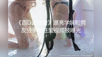 拿下同学的第二次