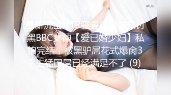 ✨高颜值女神口爆✨端庄优雅气质女神 翘起美臀跪地口交！百依百顺 勾魂迷人小眼神 诺诺的看向你 欲拒还迎的姿态谁能不爱 (2)