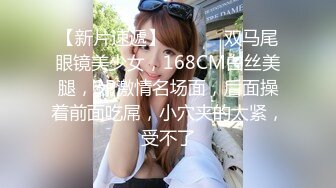 爱神传媒 EMS-005 我与好哥们调教大奶妈妈