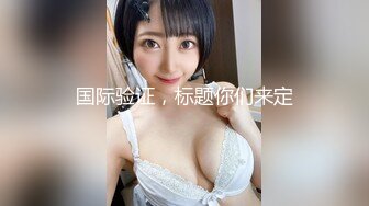 (sex)20230604_丸子小樱桃