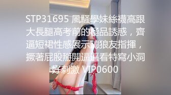 无套女上特写随拍