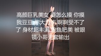 终极臀浪！G奶配上超过100臀围的P站拉美熟女Yinyleon合集【250V】 (51)