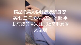 刚毕业的小护士