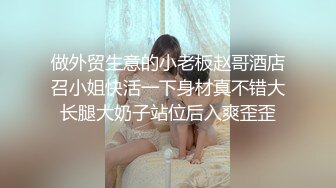 会所嫖娼遇到旗袍女神