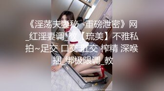 李宗瑞第11部