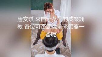 后入极品身材学妹