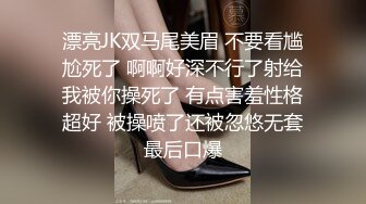 骚老婆找单男3p内射怀孕！（中）-特写-身材-校花