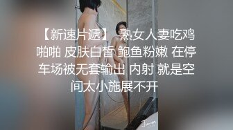 小萝莉娇嫩小菊花被大鸡巴爸爸催促蹂躏