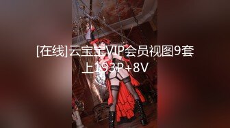 干妈妈饥渴需要肉棒 把干妈妈干了 无套抽插 弯屌操浪穴 最后把精华液都给了她 中文解说 高清720P原版收藏