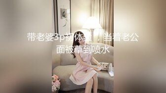 探花偷拍 探索失足女 (5)