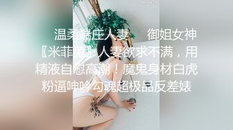 马来西亚纯爱人妻「Shmily」OF日常性爱私拍 淫欲小只马热衷口交 (6)