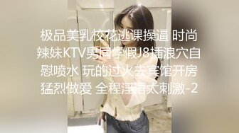 国产AV 精东影业 JD100 疫情无情人间有情 苏小小