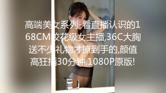 MFK-0071极强快乐精油按摩