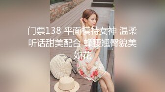 颜值不错的微胖小少妇露脸跟大哥激情啪啪，口交大鸡巴女仆情趣风骚的大屁股让大哥后入爆草，压在身下亲着干