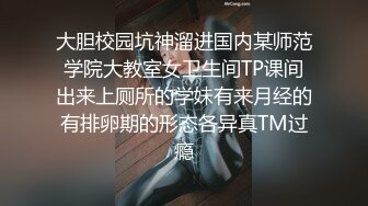 Dom打桩机【一条肌肉狗】极品身材 丰满的大屁股 3月最新福利 (4)