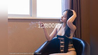 STP32680 反差小母狗 超颜值极品女神〖FortuneCuttie〗黑丝性感反差女上司被我拿捏，足交完后爆操到尖叫，太有征服感了 VIP0600