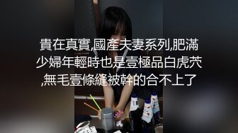 XK8077.璟雯.《妻子的报复》.老公爱上她闺蜜，老婆出轨他好友.星空无限传媒