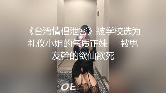 番禺护士妹妹发朋友圈说腰痛