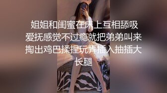  胖虎东南亚约妹新人红唇大长腿面罩美女，穿着高跟鞋张开双腿按摩器震动