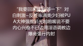 眼镜骚女准点开操 按摩器振动棒轮番上 狂舔大屌深喉 怼着骚逼一下挺入 骑乘位撞击爆插