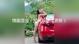 MKY-TX-001.艾秋.淫行出租车.痴女愚弄足控司机.麻豆传媒映画