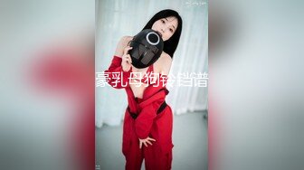 豪乳母狗铃铛谱