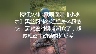 95后小女友被艹的浪叫