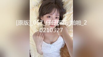 STP18497 【娃娃感谢祭摄影见面会】面对很多镜头被各种高难度体位内射