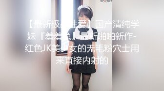  后入黑丝少妇 是不是溅货 是的 是爸爸的小母狗 打的好舒服呀 骚话不停 这大屁屁边操边打真TM爽