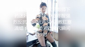 ✿后入女神小翘臀✿骚货闺蜜臀部就是翘谁来管管这个大屁股撅着大肥屁屁勾引我只能不客气先操为敬了被无套输出