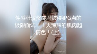 【新片速遞】  微胖丰满的老婆和老公无套啪啪做爱女上位打桩，超多角度舔逼玩穴享受性爱的快乐