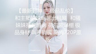 MDX-0094_贵妇的极乐生活_舔穴激干官网-凌薇