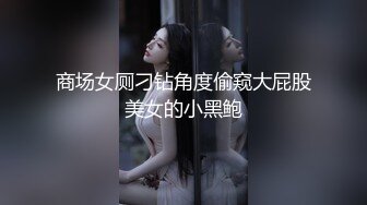 少妇吃鸡巴添蛋蛋