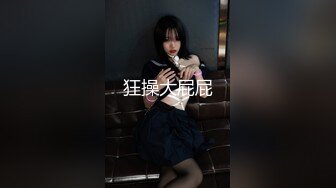 凡哥探花操女技师