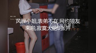 《足疗店小粉灯》不少粉丝刷礼物让村长去干按摩店里极品美少妇花了400多块钱拿下逼被舔到说不要的