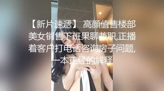 [2DF2] 高颜值苗条妹子继续第二炮，连体网袜互摸口交摸奶后入抽插猛操[BT种子]