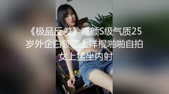 19岁高颜值眼镜可爱美女入行模特界被领导潜规则