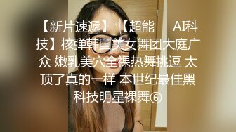 【极品推荐】洛杉矶华人高颜值美女【茉莉】最新性爱流出 漂亮美乳 拽着胳膊后入怼操 双眼迷离 怼操内射