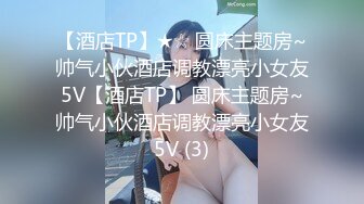 SWAG 圣诞节特别搞笑篇，雪宝与圣诞女孩の破破台语猜歌(下） 泡泡