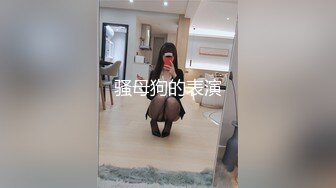 12老婆不在家，再次强上丈母娘，没想到还穿的丁字裤