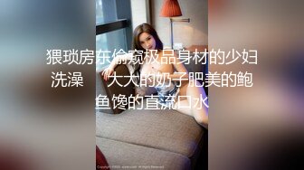 【自整理】自从认识了喜欢打野的女驴友，我就爱上了野外徒步，每次鸡巴都特别满足！【120V】 (20)