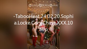 -TabooHeat.24.02.20.Sophia.Locke.Cory.Chase.XXX.1080p