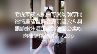 月野渚她让你在教室里走投无路，她想向你展示她柔软、甜美的大腿、柔软的山雀和粉红色的小猫。