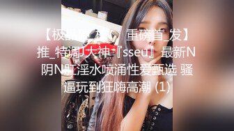 网红少女yaweicat学生制服装捆绑调教开档黑丝自摸阴户兴奋阴