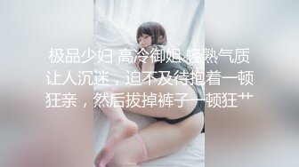 【顶级性爱❤️极品推荐】外围女神猎杀者『91斯文禽兽』震撼新作-性爱调教孕产期骚人妻 怀孕了必须内射