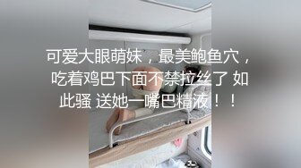 少妇去做按摩奈何禁不住大鸡吧诱惑，被技师当场多姿势草喷