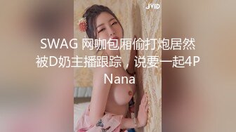 大学女友在家。