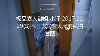 ハロウィンの夜はミニスカポリスが逮捕しちゃうぞ