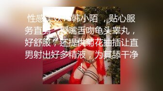 美女XXOO白浆都操出来了