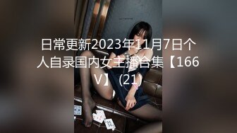 STP24075 颜值区下海黄播极品女神  来大姨妈不露逼  笑起来超甜美 情趣兔耳朵黑丝  露出奶子揉捏  浴室洗澡湿